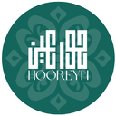 Hooreyn